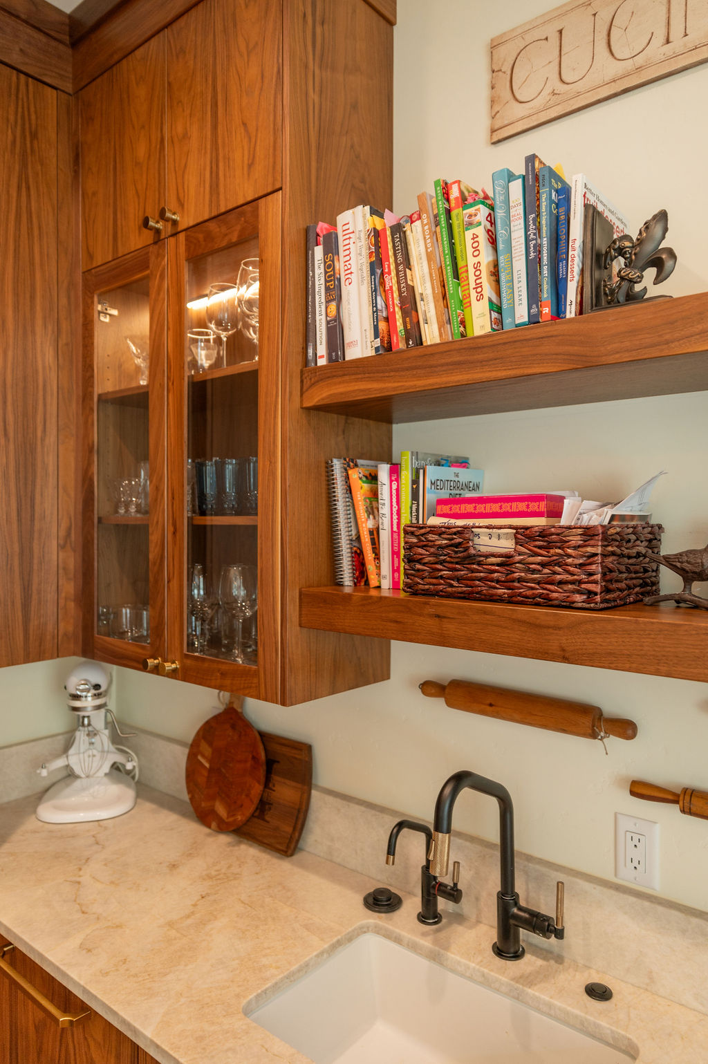 Pantry — before